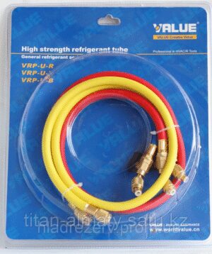 Комплект заправочных шлангов VRP-U-RYB, (1,5m) R410