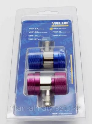Сервисный вентиль для автокондиционера VHF-A (копл.)